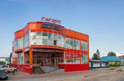 Нижневартовск: Мини-отель Гарант