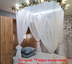 Квартира в Апартаменты на Пирогова, 1/1 "Жанна"