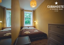 2-х местный номер с двуспальной кроватью в Cuba hostel