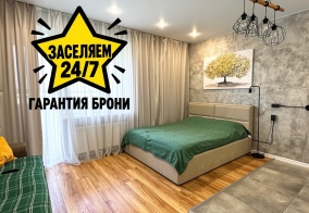 Апартаменты Апартаменты на улица Сабира Ахтямова, 1к3 в Казани