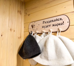 Дом в Дом на Табачной