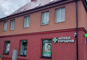Апартаменты Апарт-отель в Калининграде