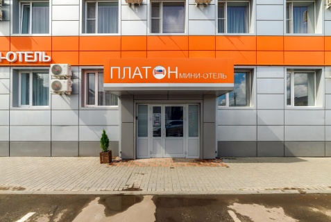 Тамбов: Хостел Платон