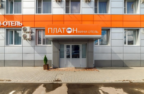 Тамбов: Хостел Платон