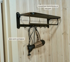 Домик на двоих в New Camp