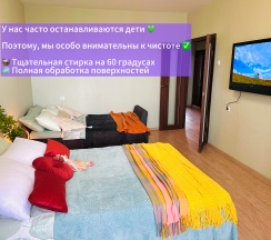 Квартира в Апартаменты на Никулинская , 11