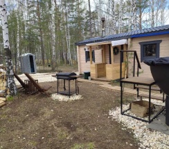 Бунгало c 1 комнатой с красивым видом из окна в DreamHouse Village