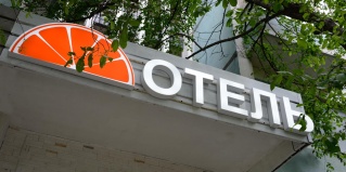 Москва: Отель Сова