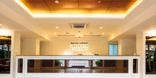 Нонтхабури: Отель Cinnamon Hotel Bangkok