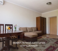 Улучшенный в Garden Hills by Provence