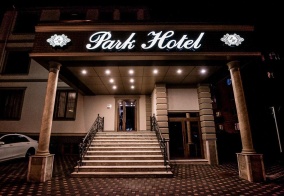 Отель Park hotel в Черкесске