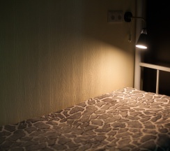 Комфортный, 8-ми местный номер в Старт