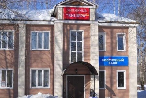 Красновишерск: Мини-отель Вишера