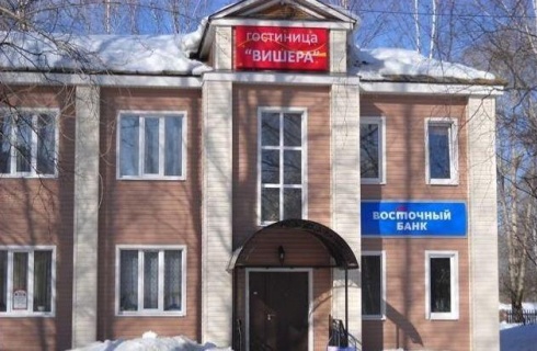 Красновишерск: Мини-отель Вишера