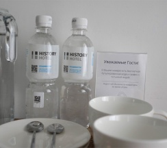 Улучшенный в History Hotel