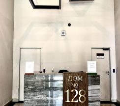 Квартира в Апартаменты на Россия, Москва, Профсоюзная улица, 128А