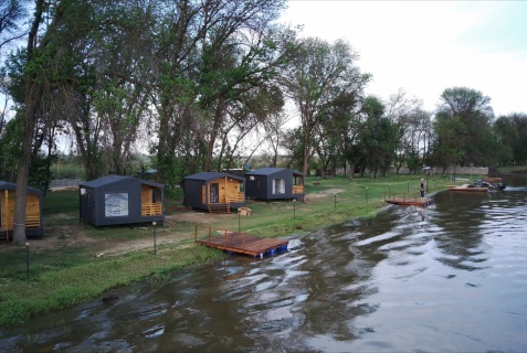 Верхнекалиновский: Турбаза Тритон