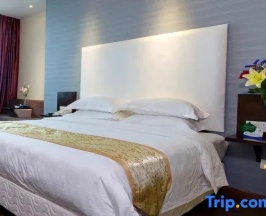 Двухместный номер Standard двуспальная кровать в Xiamen Blue Peninsula Hotel