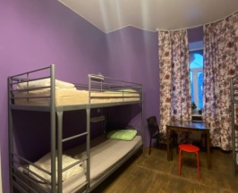 Место в 6-ти местном женском номере в Куба ПС Коливинг