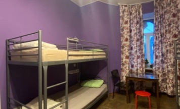 Место в 6-ти местном женском номере в Cuba PS Coliving