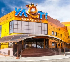 1-комнатные апартаменты улучшенные Юго-западная ул., 16 в Симбирские апартаменты