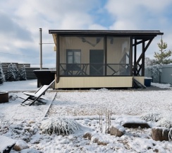 Лев на Апероле с индивидуальной костровой зоной (оснащение дома, стоимость банного чана и бани см. Подробнее) в Pavlove Village