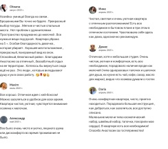 Квартира в Апартаменты на Варшавская 19 корпус 2