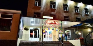 Пригородный: Мини-отель Стамбул
