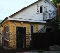 Апартаменты в Тамара