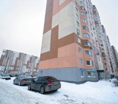Апартаменты с красивым видом из окна в Апартаменты NEW Hygge House 15 минут от DME