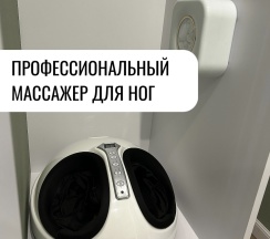 Квартира в Апартаменты на Давлеткильдеева 5