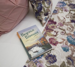 Эконом | Маска  с кроватью (140см) в Veneta rooms guesthouse