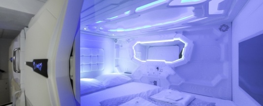 Одноместный номер в Орион