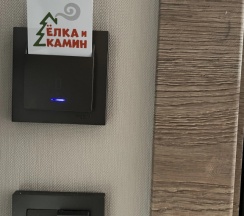 Номер семейный Делюкс в Ёлка и камин