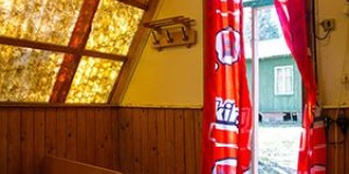 Ламишино: Турбаза Энергия