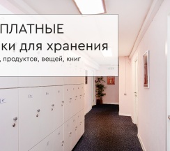 Номер с двумя раздельными кроватями в Уют на Варшавке