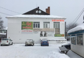 Мини-отель Дружба в Брянской области