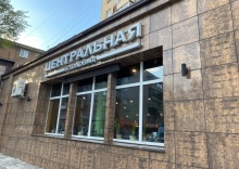 Квартира в Апартаменты на ул. Кротевича, 5