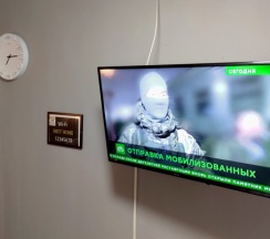 Номер "Стандарт" в Rest Home