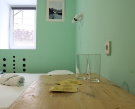 Подиум в Автор