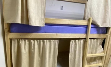 Общий номер №2 в Град