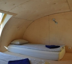 House в Сарай Сараев