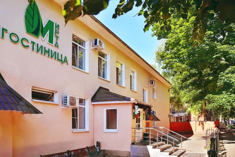 Саранск: Отель Мирта