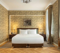 Делюкс Классик в Rodina Grand Hotel&SPA Irkutsk 5*