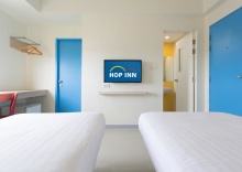 Двухместный номер Standard 2 отдельные кровати в Hop Inn Chiang Mai Superhighway (SHA Extra Plus)