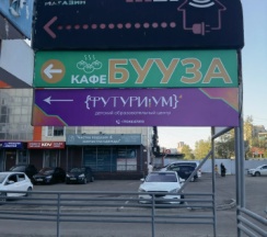Двухместные апартаменты с балконом и с красивым видом из окна (двуспальная кровать) в Квартира студия Бриз в центре города