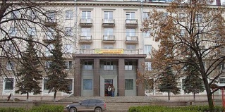 Самара: Отель Волга