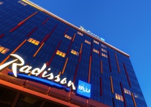 Челябинск: Отель Radisson Blu Hotel Chelyabinsk