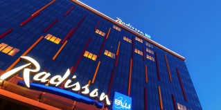Челябинск: Отель Radisson Blu Hotel Chelyabinsk