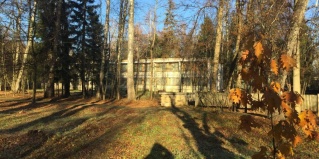 Одинцовский городской округ: Отель Ежик